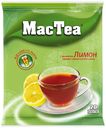 Чайный напиток MacTea порошок с лимоном 16 г 20 шт