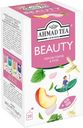 Чайный напиток Ahmad Tea Beauty персик-кэроб-роза в пакетиках 1,5 г х 20 шт