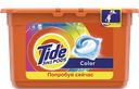 Капсулы для стирки TIDE® Колор, 12шт.