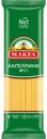 Макароны MAKFA Капеллини, вермишель длинная