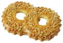 Кольцо песочное «ХлебаМастер» с орехом, 100г