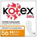 Прокладки ежедневные Kotex Deo Normal 56 шт