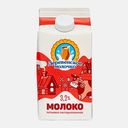 Молоко Деревенское молочко пастеризованное 3.2% 1.4кг