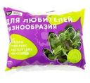 Овощи листовые Мистер Грин Микс рукола, триплекс, экспертайз, мангольд свежие нарезанные 75г