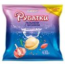 Пельмени Рубатки с чесноком 430г