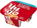 Йогурт Чудо Ягодное конфетти с хрустящими шариками 4%, 105г