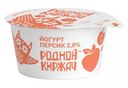 Йогурт «Родной Киржач» персик 2,8%, 150 г