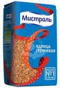 Гречка Мистраль 900г