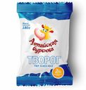 Творог ТМ Алтайская буренка 2% 180г