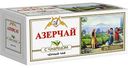 Чай чёрный Азерчай с чабрецом, 25×2г