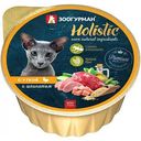 Влажный корм для кошек Зоогурман Holistic утка-шпинат, 100г