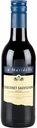 Вино La Maridelle Pays D'OC Cabernet Sauvignon красное полусухое 13 % алк., Франция, 0,25 л