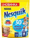 Какао-напиток Nestle Nesquik, 135 г