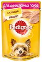 Корм для собак Pedigree влажный для мелких пород с курицей, 80 г