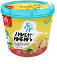 Сорбет «АйсКро» Лимон-имбирь без сахара с L-карнитином, 75 г
