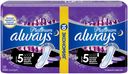 Прокладки Always Platinum  Night, размер 5, 10 шт