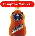 Коньяк БАХЧИСАРАЙ 5лет 40% 0,5л(Россия):6