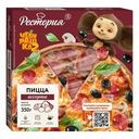 Пицца Рестория Ассорти замороженная 350г