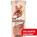 NEMOLOKO Напиток овс шок 0,2л т/пак(Сады Придонья):14