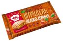 Штрудель «Ура! Кондитеры» яблоко корица, 255 г
