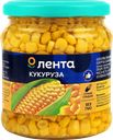 Кукуруза ЛЕНТА сахарная, 500мл