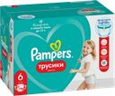 Подгузники-трусики PAMPERS6 Ex.Large 15+кг, 136шт