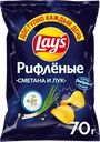 Чипсы картофельные LAY'S со вкусом сметаны и лука