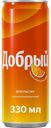 Напиток сильногазированный "Апельсин", Добрый, с витамином С, 0,33 л