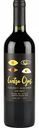 Вино Cuatro Ojos Cabernet Sauvignon красное полусладкое 12,5 % алк., Чили, 0,75 л