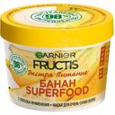 Маска для волос Garnier Fructis Superfood 3в1 экстра питание банан, 390мл