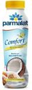 Биойогурт питьевой Parmalat Comfort безлактозный мюсли-кокос 1.5%, 290г