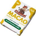 Масло сливочное Пестравка Крестьянское 72.5% БЗМЖ 180г
