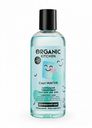 Гель для душа Organic Kitchen Cool WATER, 270 мл