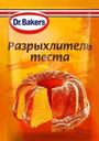 Разрыхлитель теста Dr.Bakers 10г