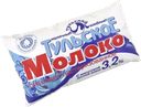 ТУЛЬСКОЕ Молоко паст 3,2% 900г ф/п (Тульский МК)
