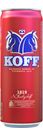 Пиво светлое, 4,5%, Koff, 0,45 л
