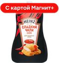 HEINZ Соус Сладкий чили 200г д/п (Петропродукт):14