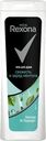 Гель для душа Rexona Men Заряд ментола, 200 мл