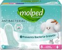 Прокладки Molped Extra hygiene супер женские гигиенические с крылышками 8шт