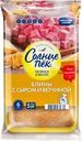 Блины СОЛНЦЕПЕК с сыром и ветчиной, 420г