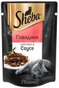 Корм Sheba Ломтики в соусе с говядиной для кошек, 85г