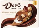 Набор конфет DOVE Promises из молочного шоколада, 120г