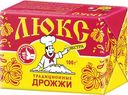 Дрожжи Люкс Экстра, 100 г
