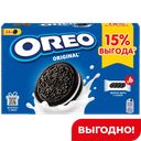 Печенье Oreo 228г