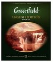 Чай черный Greenfield English Edition в пакетиках, 100 шт