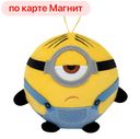 Миньон-сквиш Стюарт (Джакала):12