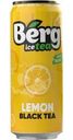 Напиток Berg Ice tea Черный чай со вкусом лимона 450мл