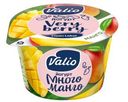 Йогурт Valio Clean Label Манго 2,6 % 180г