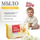 Мыло для стирки детских вещей "Baby Safe", LION, 190 г
