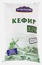Кефир Суздальский МЗ 3.2% 1кг